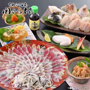 内祝い お返し 海鮮 惣菜 父の日 プレゼント ギフト お取り寄せ 関とら本店 開運招福 七ふく神 セット FSC-150Y2Z メーカー直送｜japangift