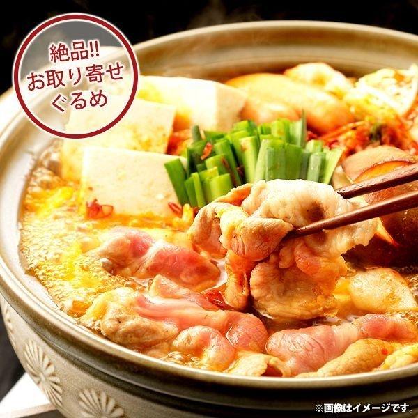 内祝い 内祝 お返し お取り寄せグルメ 鍋 母の日 ギフト 2026 贈り物 詰合せ さくらポーク ...