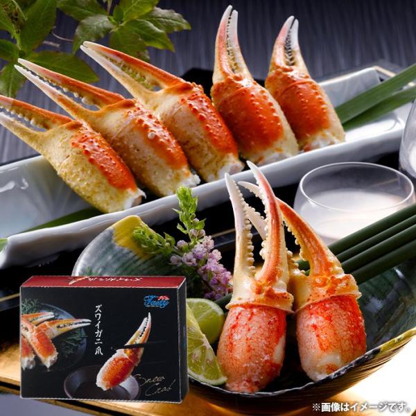 内祝い お返し 惣菜 海鮮 母の日 ギフト 2026 贈り物 かに ボイル ずわいがに爪 500g ...