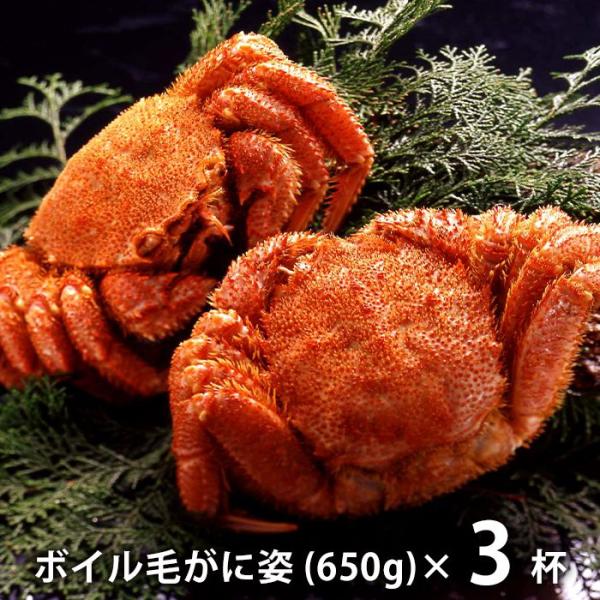 内祝い お返し 惣菜 海鮮 母の日 ギフト 2026 贈り物 かに 北海道産 ボイル 毛がに姿 計1...