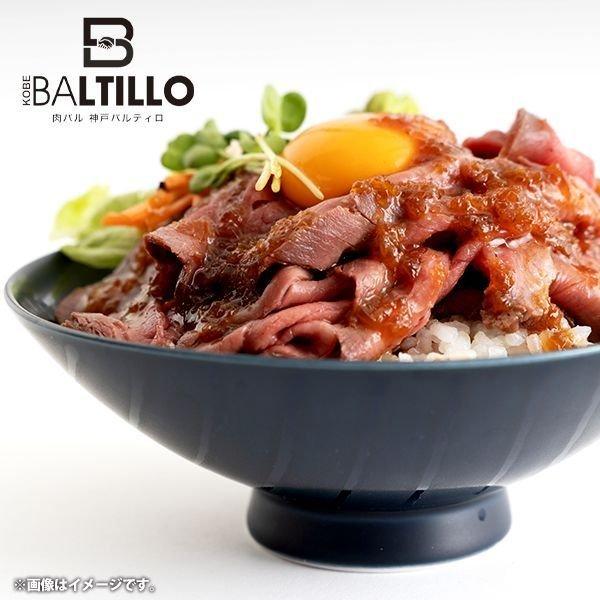 内祝い 内祝 お返し お取り寄せグルメ 肉 母の日 ギフト 2026 贈り物 セット 詰合せ 赤ワイ...