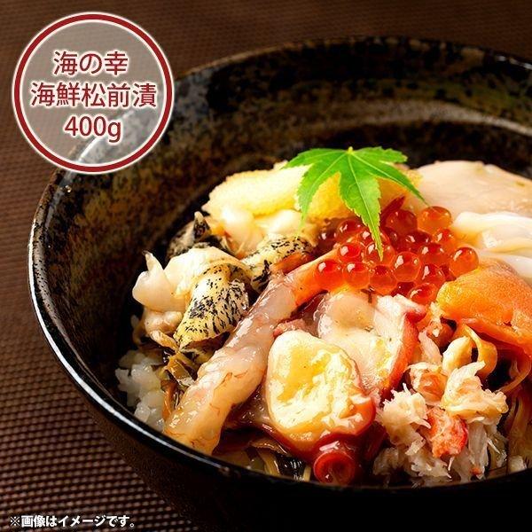 内祝い 内祝 お返し お取り寄せグルメ 海鮮 惣菜 母の日 ギフト 2026 贈り物 十種の海の幸使...