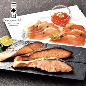 内祝い 内祝 お返し 惣菜 ギフト 漁吉丸 銀聖焼魚 3種 8切入 セット 詰め合わせ 三國清三 推奨 MGY メーカー直送