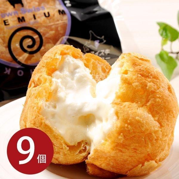 内祝い 内祝 お返し スイーツ お取り寄せ 母の日 ギフト 2026 贈り物 セット ブラウンスイス...