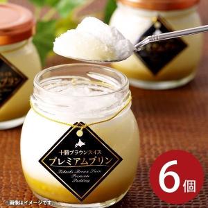 エルビー 3ケース選べる 戦うカラダ シールド乳酸菌入り 125ml×72本 紙
