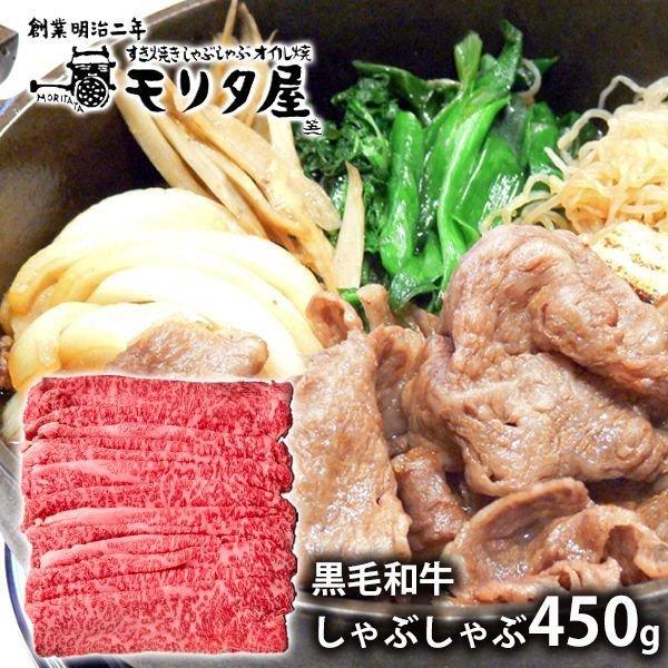 内祝い 内祝 お返し お取り寄せグルメ 母の日 ギフト 2026 贈り物 セット 詰合せ しゃぶしゃ...