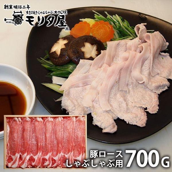 内祝い 内祝 お返し お取り寄せグルメ 父の日 プレゼント ギフト セット 詰合せ 京丹波高原豚 ロ...