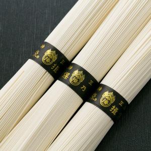 お中元 2026 そうめん 素麺 揖保乃糸 三...の詳細画像1