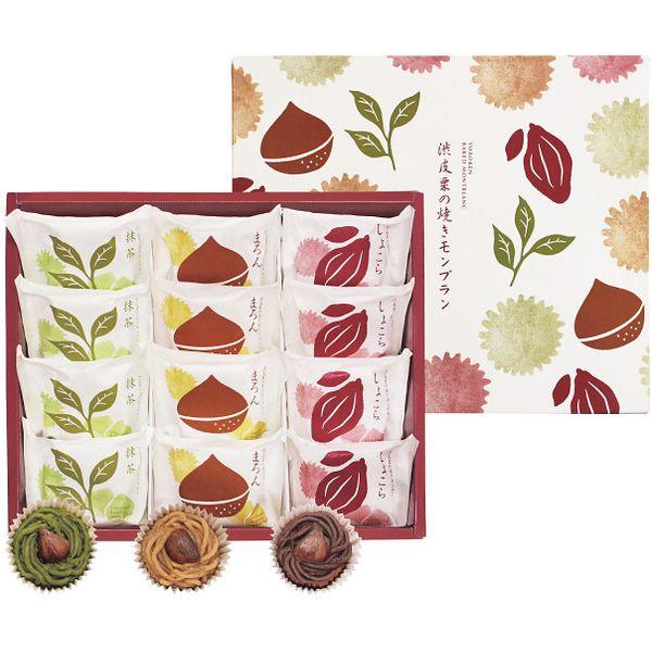 お歳暮 御歳暮 2025 スイーツ 和菓子 ギフト 洋菓子 お菓子 渋皮栗の焼きモンブラン タルト ...