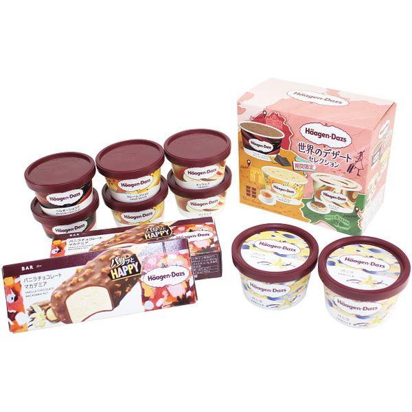 お歳暮 御歳暮 2025 スイーツ ギフト アイスクリーム ハーゲンダッツ シーズンセレクト セット...
