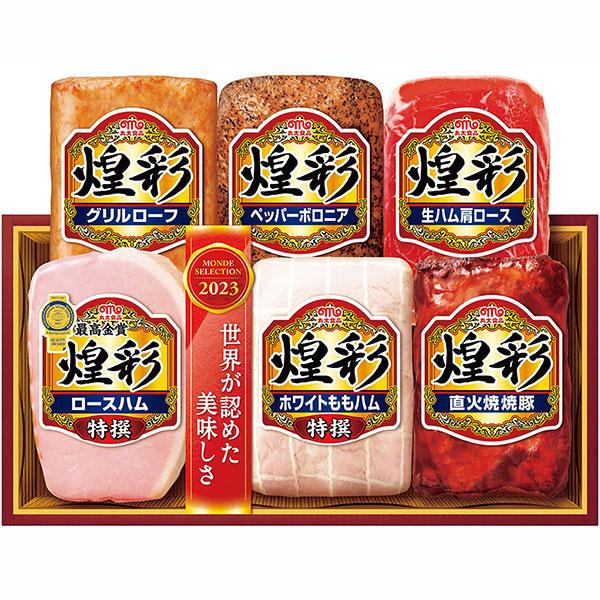 お中元 2024 丸大食品 ハム セット 煌彩 肉加工品 肉惣菜 国産 食品 グルメ お中元ギフト ...