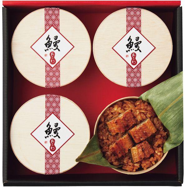 お歳暮 御歳暮 2025 惣菜 ギフト 和風惣菜 おこわ 鰻おこわ うなぎおこわ 4食 ウナギ セッ...