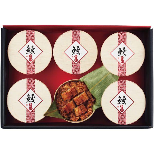 お歳暮 御歳暮 2025 惣菜 ギフト 和風惣菜 おこわ 鰻おこわ うなぎおこわ 6食 ウナギ セッ...