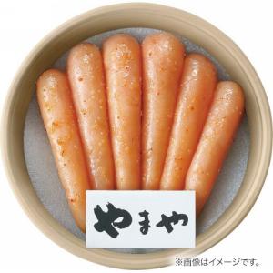 酒のやまや ギフトの商品一覧 通販 Yahoo ショッピング