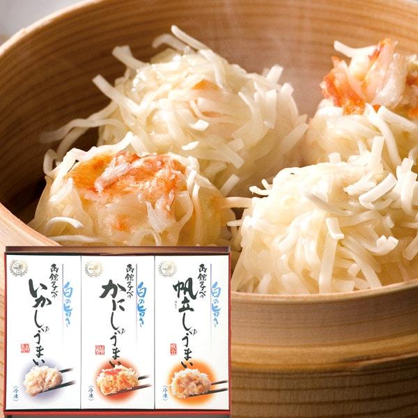 お歳暮 御歳暮 2025 惣菜 ギフト 点心 焼売 海鮮しゅうまい 三種 函館タナベ食品 セット 魚...