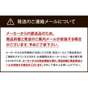 お中元 御中元 2026 海鮮 ギフト たらこ...の詳細画像3