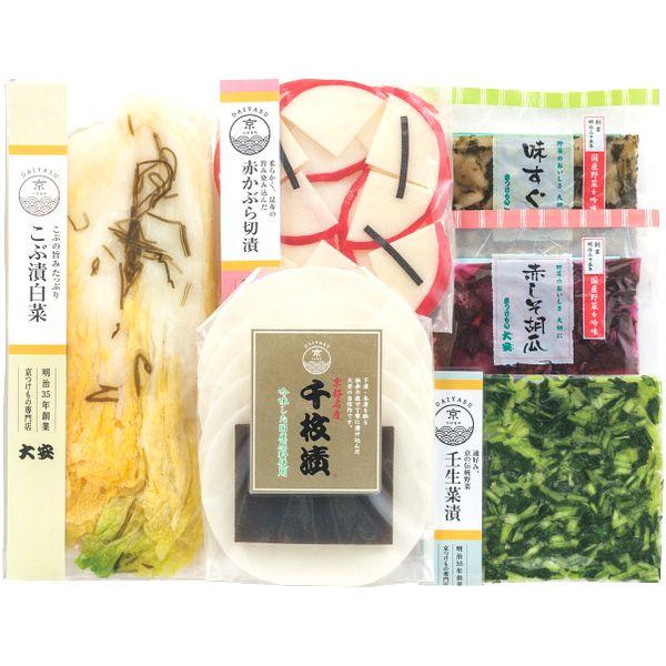 お歳暮 御歳暮 2025 漬物 ギフト 大安 千枚漬 味さわやか 京漬物 バラエティ セット ごはん...