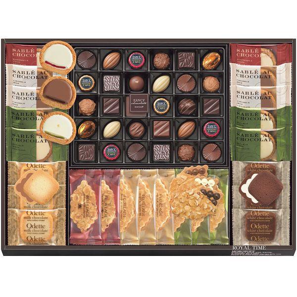 お歳暮 御歳暮 2025 モロゾフ スイーツ ギフト お菓子 焼き菓子 クッキー チョコレート ロイ...