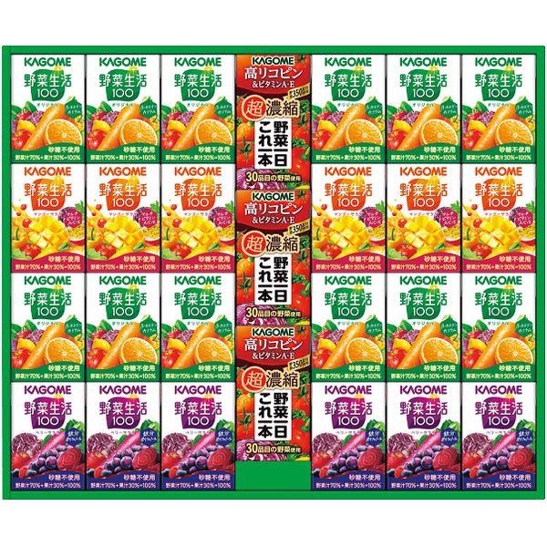 お歳暮 御歳暮 2025 ジュース ギフト 野菜ジュース カゴメ 野菜生活100 小容量 野菜飲料 ...