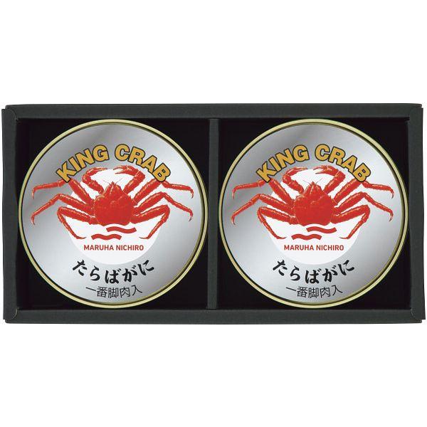お歳暮 御歳暮 2025 缶詰 ギフト カニ缶 蟹缶 マルハニチロ たらばがに 蟹 一番脚肉 固形肉...