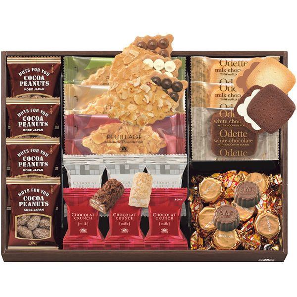 お歳暮 御歳暮 2025 モロゾフ スイーツ ギフト お菓子 焼き菓子 クッキー チョコレート ハッ...