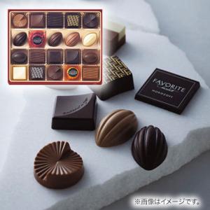 モロゾフプレーンチョコレートの商品一覧 通販 Yahoo ショッピング