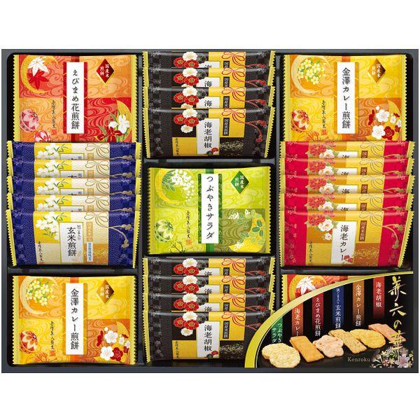 お歳暮 御歳暮 2025 スイーツ 和菓子 ギフト お菓子 米菓 せんべい 煎餅 金澤兼六製菓 兼六...