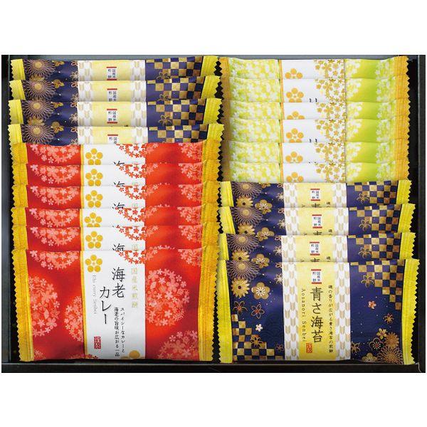 お歳暮 御歳暮 2025 スイーツ 和菓子 ギフト お菓子 米菓 せんべい 煎餅 金澤兼六製菓 おい...