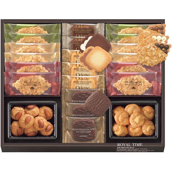 お歳暮 御歳暮 2025 モロゾフ スイーツ ギフト お菓子 焼き菓子 クッキー チョコレート ロイ...