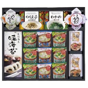 内祝い 内祝 お返し アマノフーズ フリーズドライ 味噌汁 海苔 ギフト セット 食卓 詰め合わせ 食品 AMC-50A