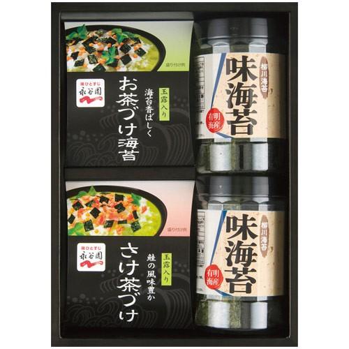 母の日 内祝い 内祝 お返し プレゼント ギフト 海苔 永谷園 お茶漬け・柳川海苔詰合せ 食品 セッ...