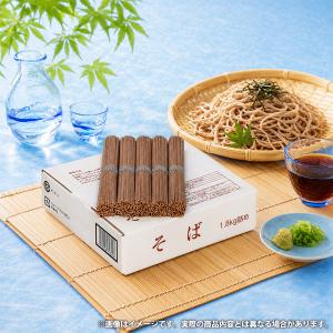 お中元 2026 お徳用 そば 蕎麦 ギフト ...の詳細画像2