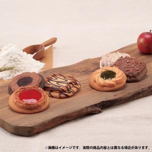 ホワイトデー 2026 お菓子 クッキー 個包...の詳細画像2