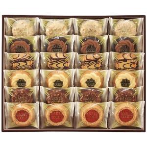母の日 お菓子 お供え 個包装 クッキー スイ...の詳細画像1