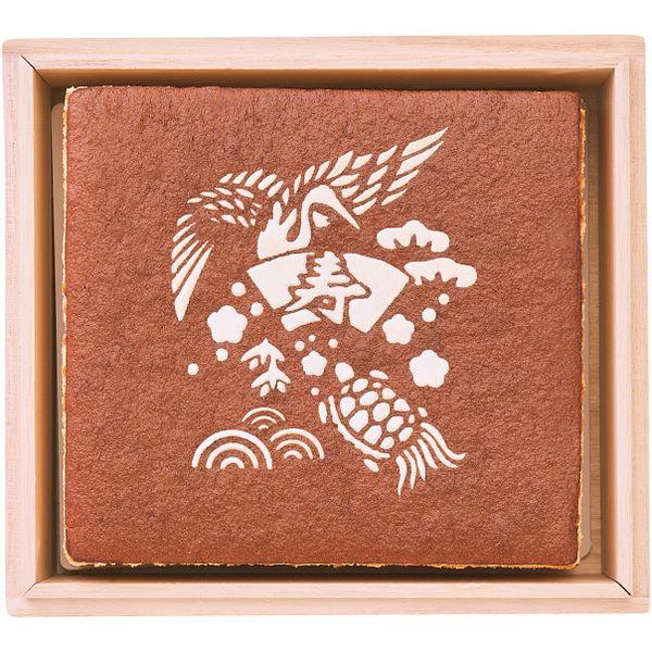 内祝い お返し 和菓子 母の日 ギフト 2026 お菓子 カステラ 長埼堂 絵柄入りカステーラ メッ...