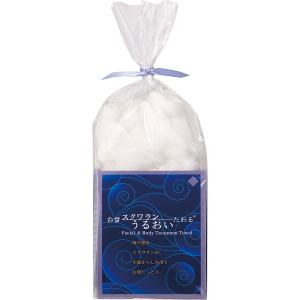 白雪ふきん 約28×35cm 日本製 白雪スクワランうるおいたおる