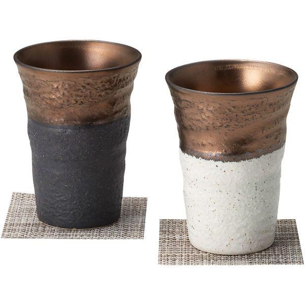 お歳暮 御歳暮 2025 内祝い お返し 食器 ギフト コップ グラス ビアマグ MINO-YAKI...