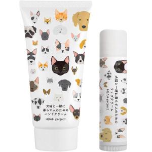 イオン化粧品 ニューゴールド 58g 温泉の恵み 弱酸性 弱油性