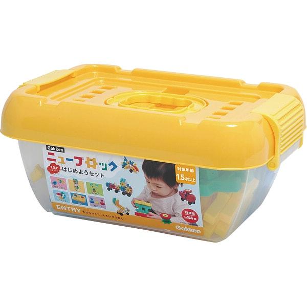 ベビー用品 ギフト Gakken ニューブロック はじめよう 15種54パーツ セット 内祝い お返...