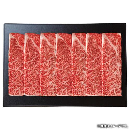 母の日 内祝い お返し 肉 プレゼント ギフト お取り寄せグルメ 高級 牛肉 すきやき 尾崎牛 肩ロ...