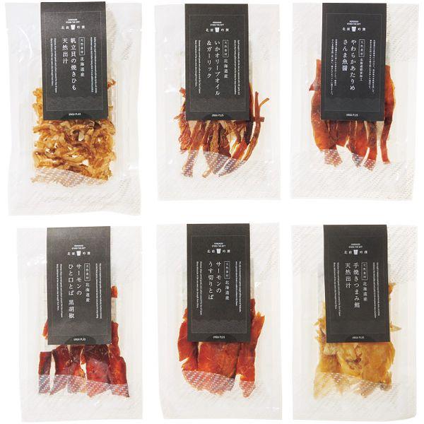 お歳暮 御歳暮 2025 内祝い お返し 魚介類 海産物 ギフト 海鮮 酒の肴 小樽百貨UNGA 北...