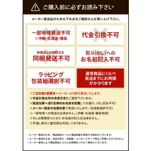 敬老の日 ハム ギフト ロースハム 生ハム ソ...の詳細画像2