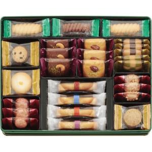 内祝い 内祝 お返し ゴンチャロフ スイーツ ギフト セット お取り寄せスイーツ お菓子 焼き菓子 詰め合わせ プロミネントアソート 50個 PRA-30