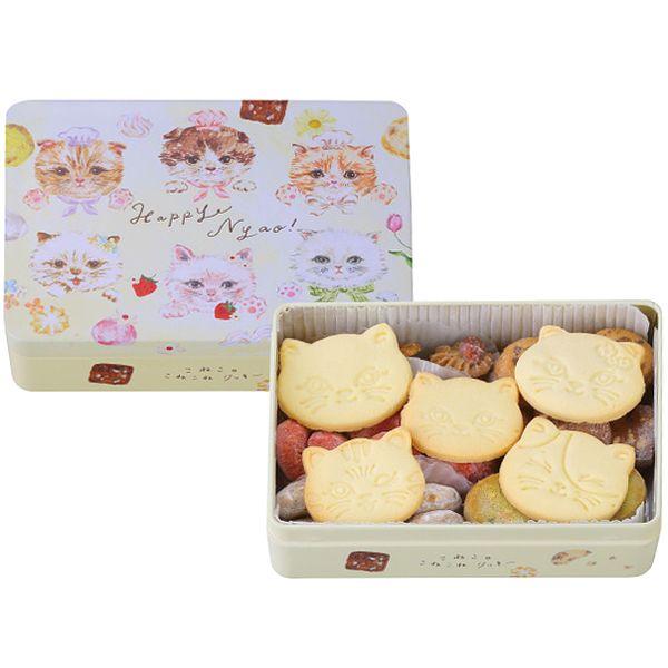 お歳暮 御歳暮 2025 内祝い お返し スイーツ ギフト お菓子 洋菓子 焼き菓子 こねこのこねこ...