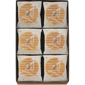 内祝い 内祝 お返し お中元 お取り寄せスイーツ 和菓子 スイーツ 高級 絶品 鼓月 千寿せんべい 24枚入 6024