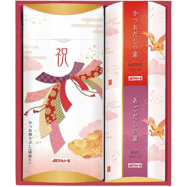 お歳暮 御歳暮 2025 内祝い お返し 乾物 ギフト かつお節 鰹節 マルトモ 祝かつおぶし セッ...