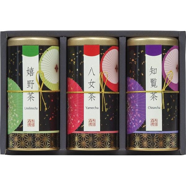 敬老の日 お茶 ギフト 日本茶 緑茶 九州銘茶 嬉野茶 八女茶 知覧茶 優舞 セット 内祝い お返し...