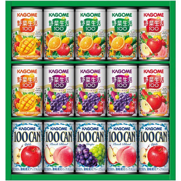 お歳暮 御歳暮 2025 内祝い お返し ジュース ギフト フルーツジュースト 野菜ジュース カゴメ...