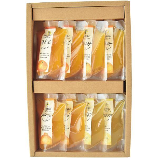 内祝い お返し スイーツ お菓子 洋菓子 ゼリー 伊藤農園 ピュアフルーツ寒天ジュレ セット 柑橘 ...