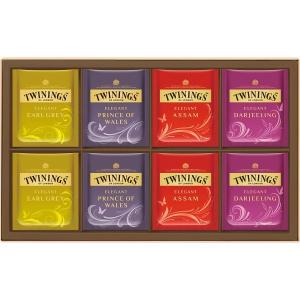 内祝い 内祝 お返し トワイニング 紅茶 紅茶ギフト エレガント ティーバッグ セット TWE-20
